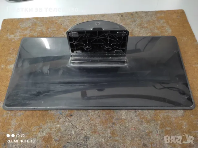 TELEFUNKEN D40F280N4CW за части, снимка 12 - Части и Платки - 49182982