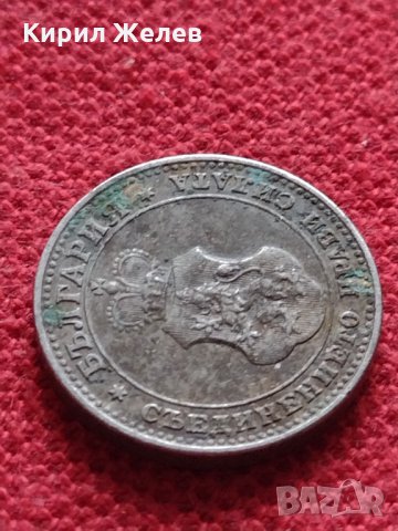 Монета 10 стотинки 1912г. Царство България за колекция - 23456, снимка 8 - Нумизматика и бонистика - 35159886