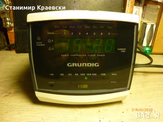Grundig K-SC 150 FM radio alarm clock - финал, снимка 1 - Други - 29638788