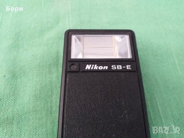 Nikon SB-E Светкавица, снимка 2 - Светкавици, студийно осветление - 30691673