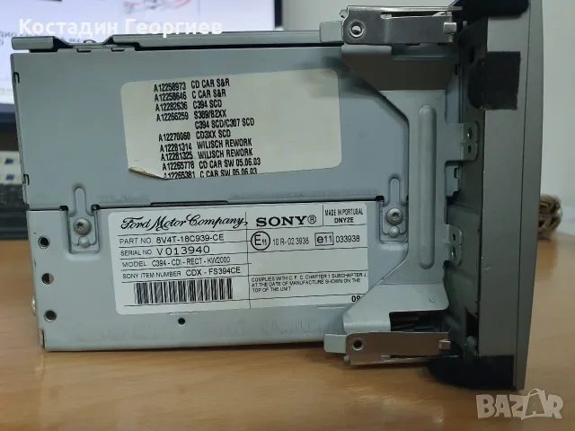 CD Ford Focus CDX-FS394CE, снимка 5 - Аксесоари и консумативи - 56532739