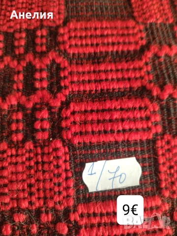 Вълнени пътеки! Нови! , снимка 8 - Олекотени завивки и одеяла - 54330550