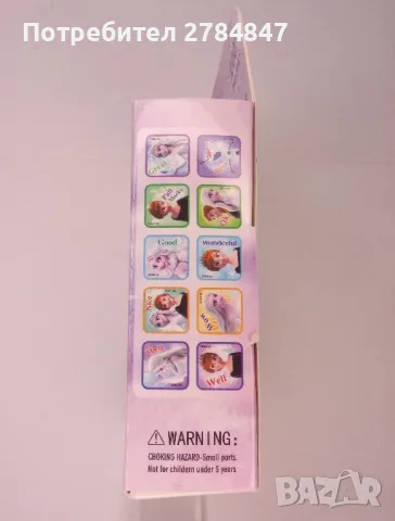 Стикери 200 броя, Замръзналото кралство 2, снимка 4 - Рисуване и оцветяване - 49349385