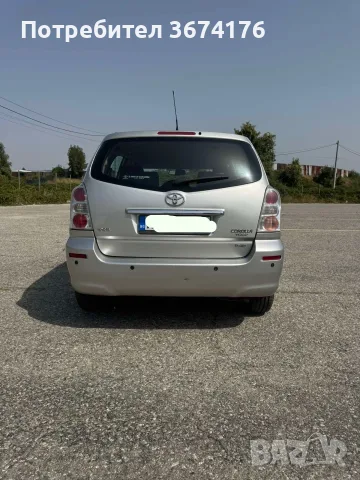 Toyota Corolla Verso, снимка 2 - Автомобили и джипове - 55857733