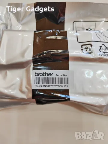 ТОНЕР BROTHER TN-247BK – ЧЕРЕН, ОРИГИНАЛЕН, ВИСОК КАПАЦИТЕТ, снимка 2 - Консумативи за принтери - 55848527
