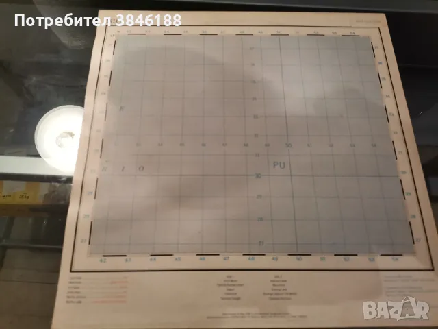 Martha And The Muffins – Metro Music, снимка 3 - Грамофонни плочи - 47307843