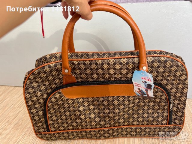 Голяма унисекс чанта.Става и за пътническа.