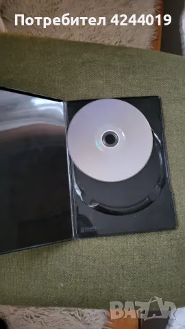 Диск за плейстейшън 4
