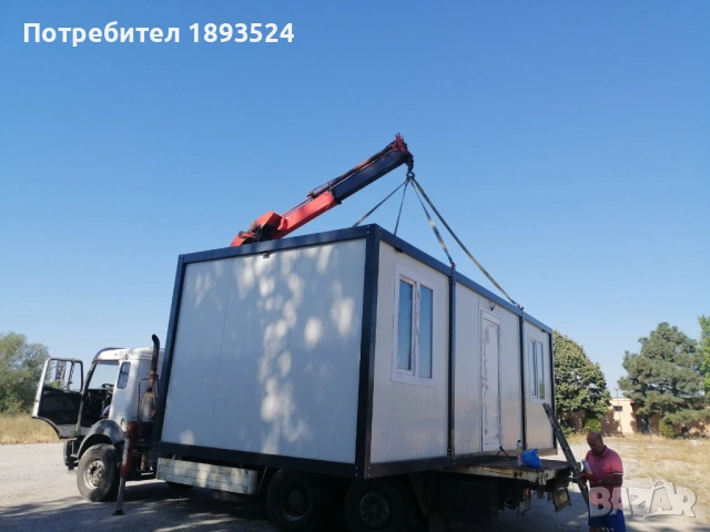 Пийте си кафето на собствената си веранда този месец! Вашият мечтан дом без кошмара на oт Строежа!, снимка 17 - Други - 53914740