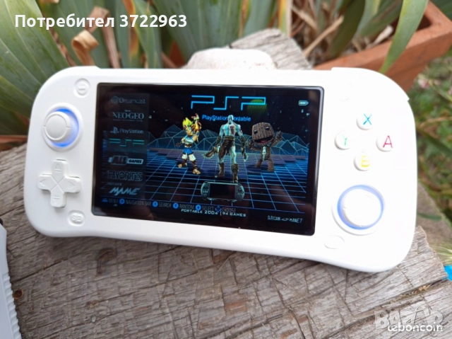 Нинтендо игра