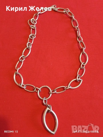 Масивен сребърен ланец много красив майсторска ръчна изработка 53062