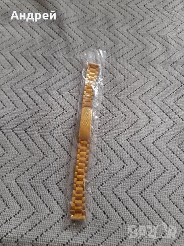 Стар ланец,каишка,верижка за часовник #14