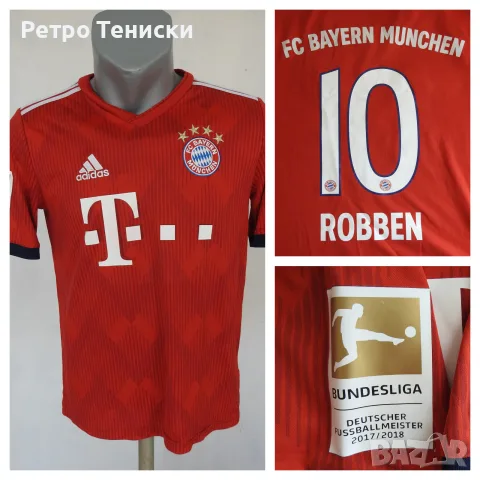 Тениска Bayern Munich (Arjen Robben #10) adidas — Деца размер XL Червено (сезон 2018)