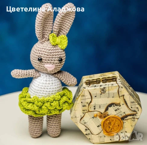 Плетени играчки на една кука , снимка 12 - Плюшени играчки - 50659102