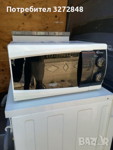 Микровълнова печка DeLonghe