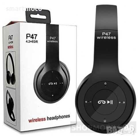 Безжични Bluetooth слушалки P47 Wireless, FM радио, Вграден микрофон