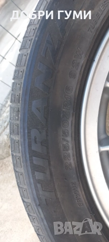 5х120 БМВ 2бр. ДЖАНТИ 16 и 225 50 16 Гуми към тях, снимка 10 - Гуми и джанти - 51776689