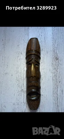 Автентична дървена маска