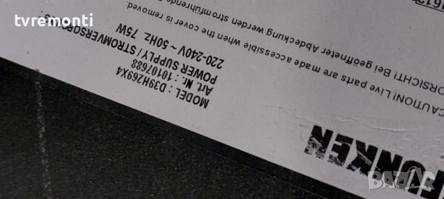 Захранваща платка ,17IPS62  for ,TELEFUNKEN D39H269X4 , 32inc DISPLAY VES390NDA-2D-N11, снимка 5 - Части и Платки - 42394084