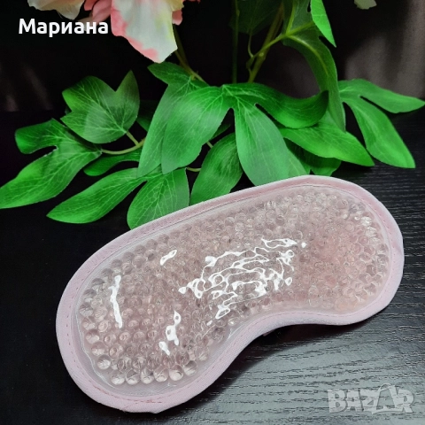 Охлаждаща гел маска за очи