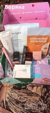 Продавам нова козметика. 