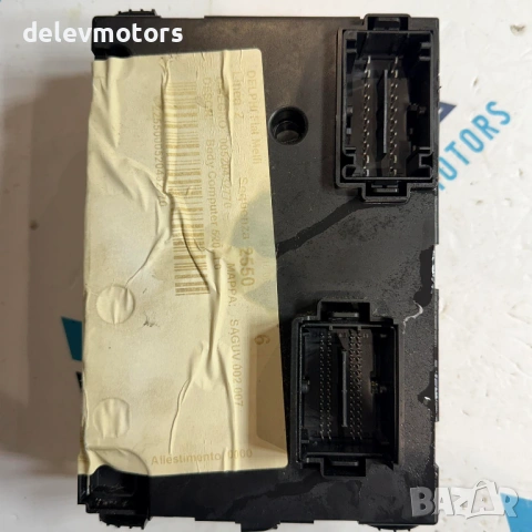 00520432770 бушониера табло с предпазители от Jeep Renegade 1.6i E-torque двигател 55263842 / EJH, 1, снимка 7 - Части - 54097576