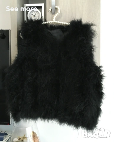 Елек от щраусови пера в размер S/M