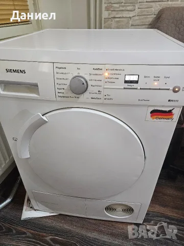 Сушилня  Siemens iQ500 (blueTherm), снимка 7 - Сушилни - 56259017