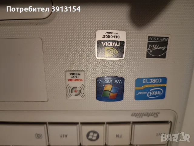 Продавам лаптоп Toshiba., снимка 2 - Лаптопи за работа - 56235774