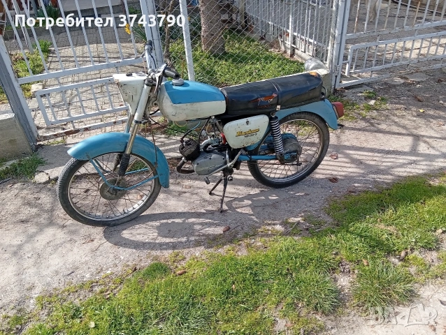 купувам стари мотори 