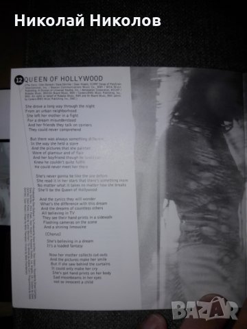 The Corrs - Talk on Corners (2 X CD), снимка 12 - CD дискове - 31822535