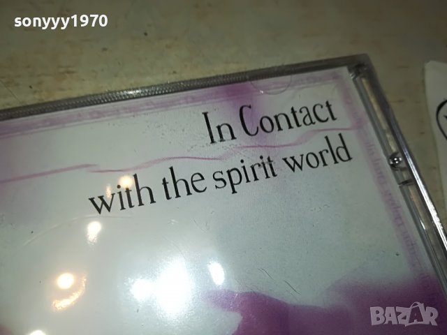 paradise music original new cd 2303231157, снимка 2 - CD дискове - 40106790