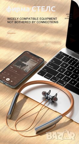 Слушалки STELS YY-706, Bluetooth 5.0, 3D звук, снимка 7 - Слушалки, hands-free - 40203225