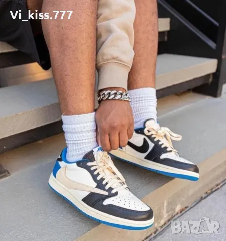 Нови обувки Nike Travis Scott 