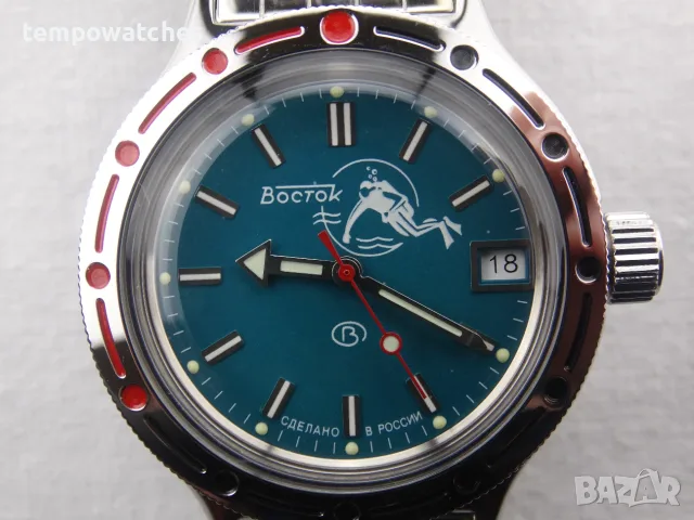 ВОСТОК АМФИБИЯ АВТОМАТИЧЕН-"SCUBA DUDE" ref: 420059