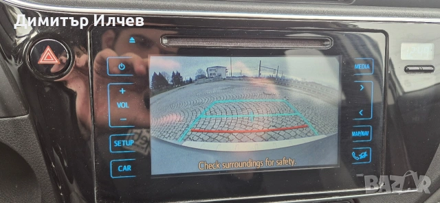 Toyota Auris , снимка 8 - Автомобили и джипове - 54045775