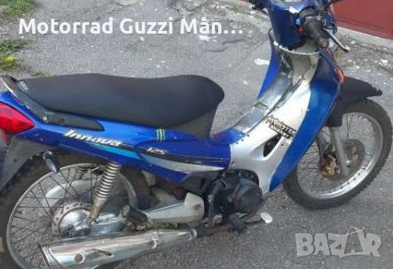 Honda/Suzuki/Yamaha/Kawasaki.Регистрация/Части Honda Lead/Dio 50.За много други Мотори/ATV/Скутери. , снимка 14 - Мотоциклети и мототехника - 51648108