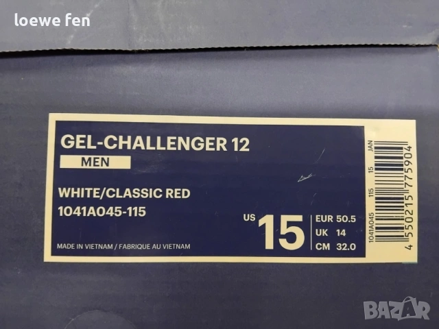 Asics 32 см НОВИ !, снимка 7 - Маратонки - 53877538