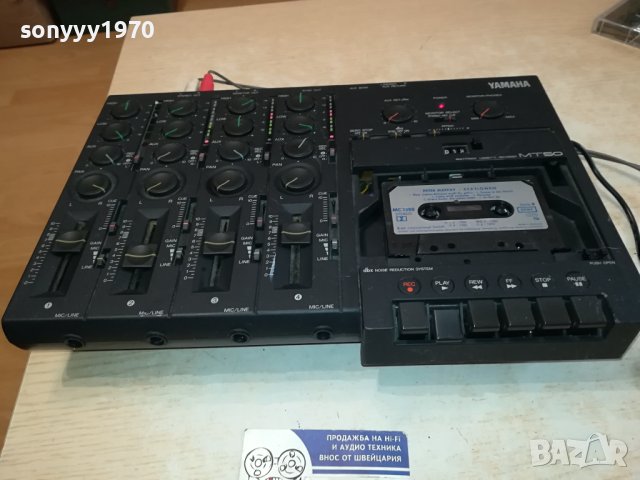 YAMAHA MT-50 MADE IN JAPAN-ВНОС SWISS 0110231725LK