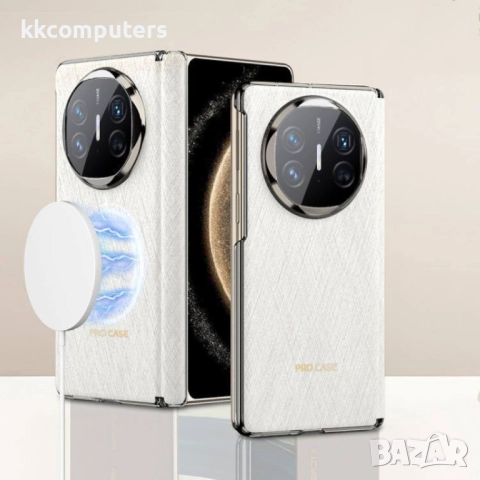 Huawei Mate X6 Ultra thin Hinge Leather /Magsafe Калъф и Протектор, снимка 4 - Калъфи, кейсове - 51955353