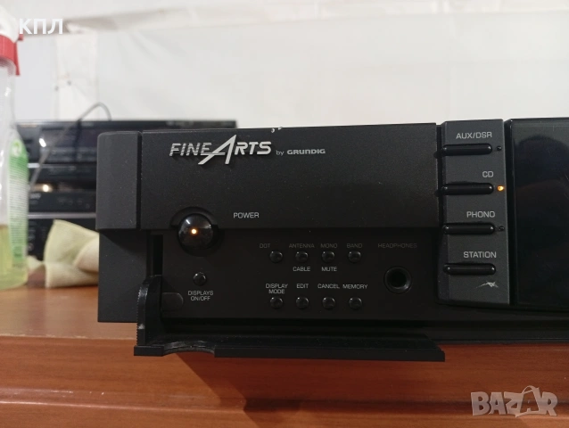 Ресивър GRUNDIG FineArts R-11, снимка 5 - Ресийвъри, усилватели, смесителни пултове - 54035991
