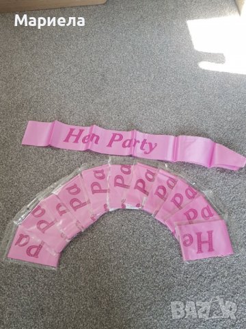 12 розови ленти за моминско парти , снимка 4 - Сватбени аксесоари - 37957587