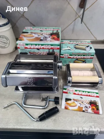 Чисто нова машина за паста Pasta Aid Julia-150 + приставка за равиоли