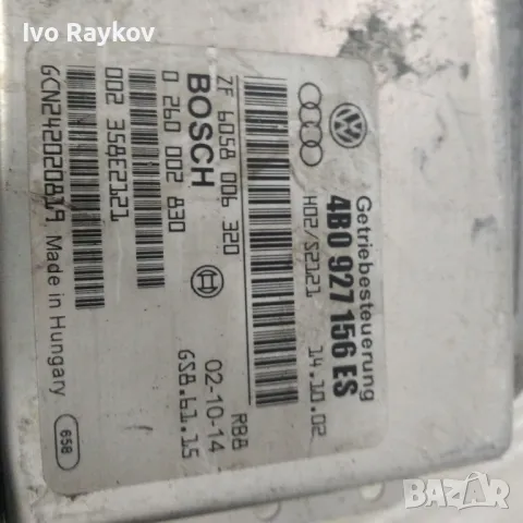 Компютър автоматични скорости 4B0 927 156 CF за AUDI A6 Avant (4B5, C5) 2.5 TDI (1997 - 2005), снимка 3 - Части - 48994594