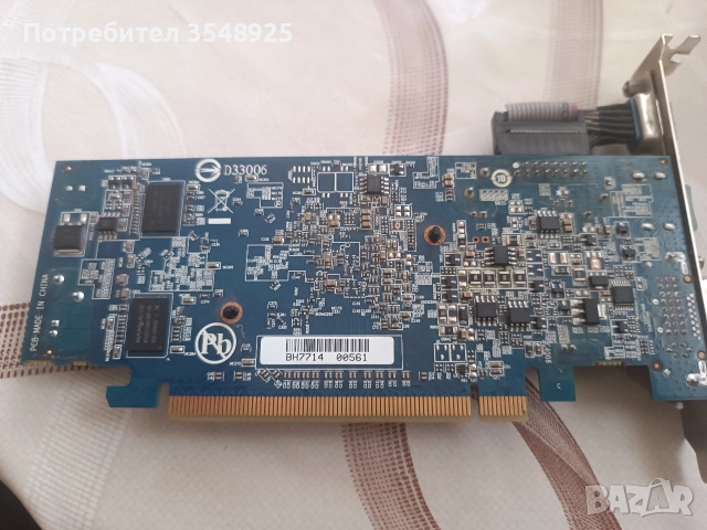 Видео карта Gigabyte GV-R45D3-1GI Rev:1.0, снимка 8 - Видеокарти - 52961153