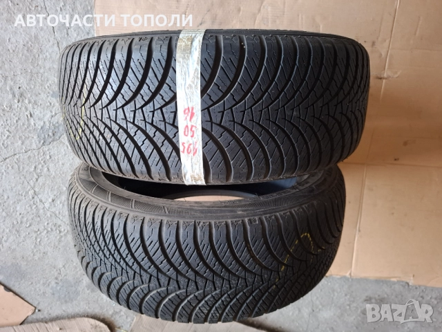 Гуми всесезонни 195 50 16 2 броя