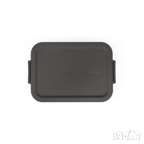 Кутия за обяд Brabantia Make&Take 1.1L, снимка 6 - Други - 52112814