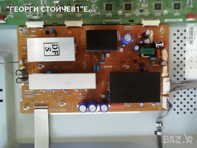 SAMSUNG PAZMA PS51D550C1K   СЪС СЧУПЕН ДИСПЛЕЙ, снимка 8 - Части и Платки - 29953952