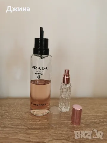 Prada Paradoxе EDP рефил, снимка 2 - Дамски парфюми - 47262343