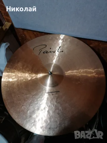 Райд Paiste Dimensions 20", снимка 1 - Ударни инструменти - 48996992